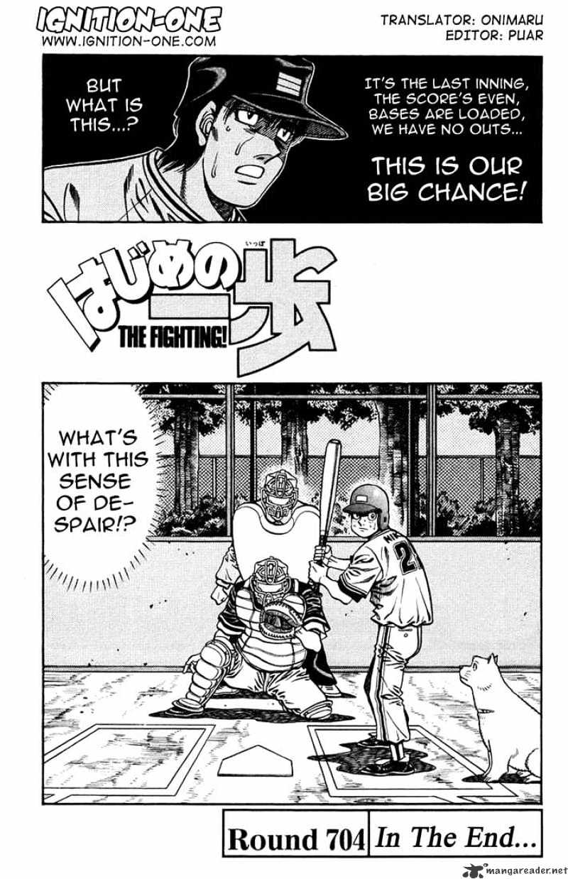 Hajime no Ippo: Fighting Spirit, Chapter 704 image 01